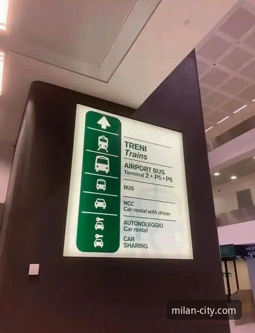 3个前瞻性方案，破解“米兰机场到市区安装失败”的交通困局